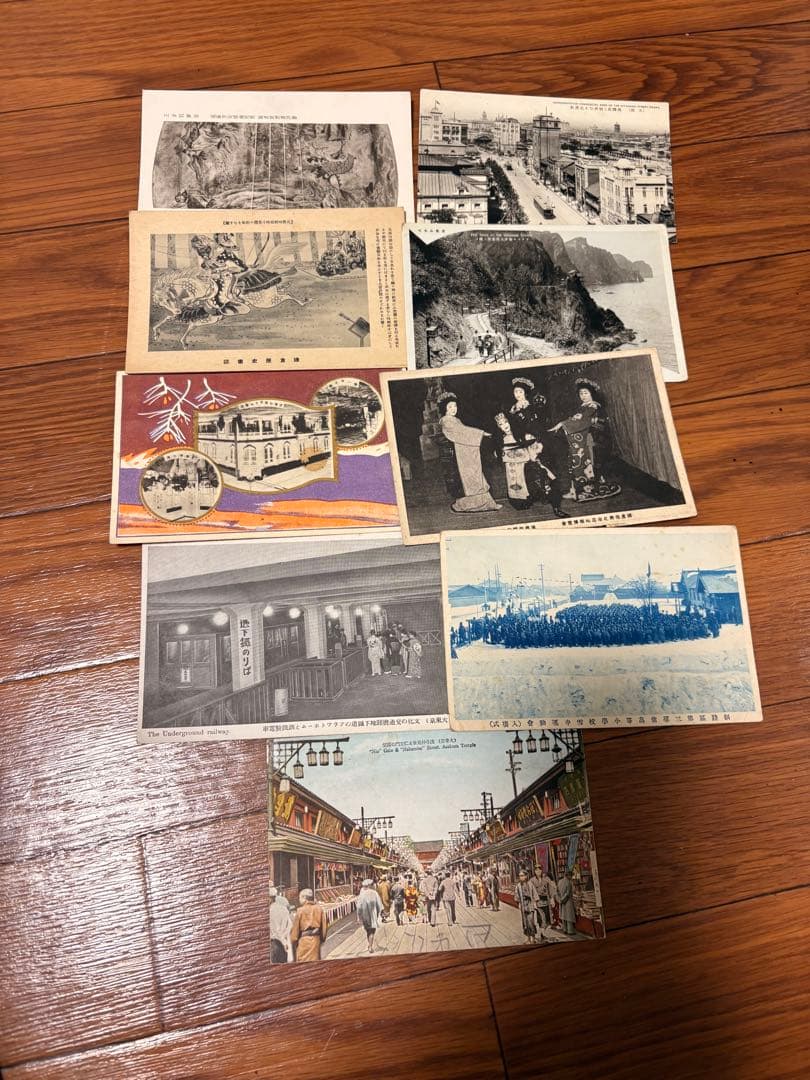 歴史的ポストカードコレクション 約44枚