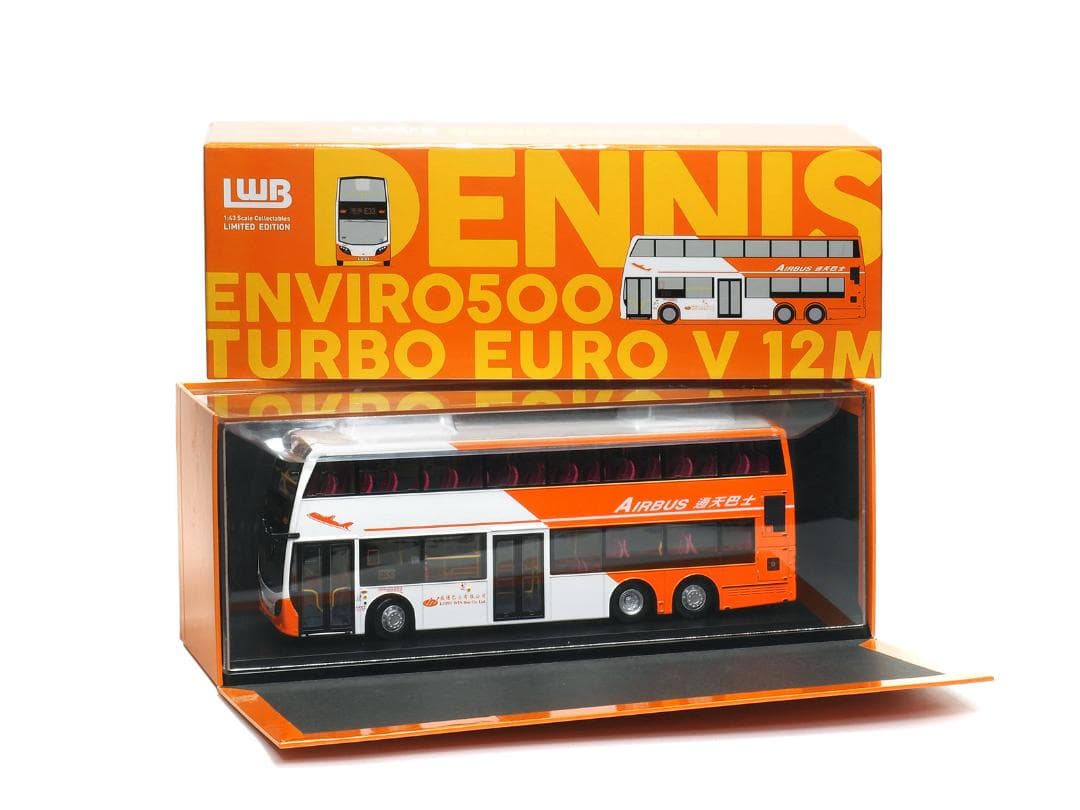 1/43 香港　二階建てバス LMB 空港バス エアポート