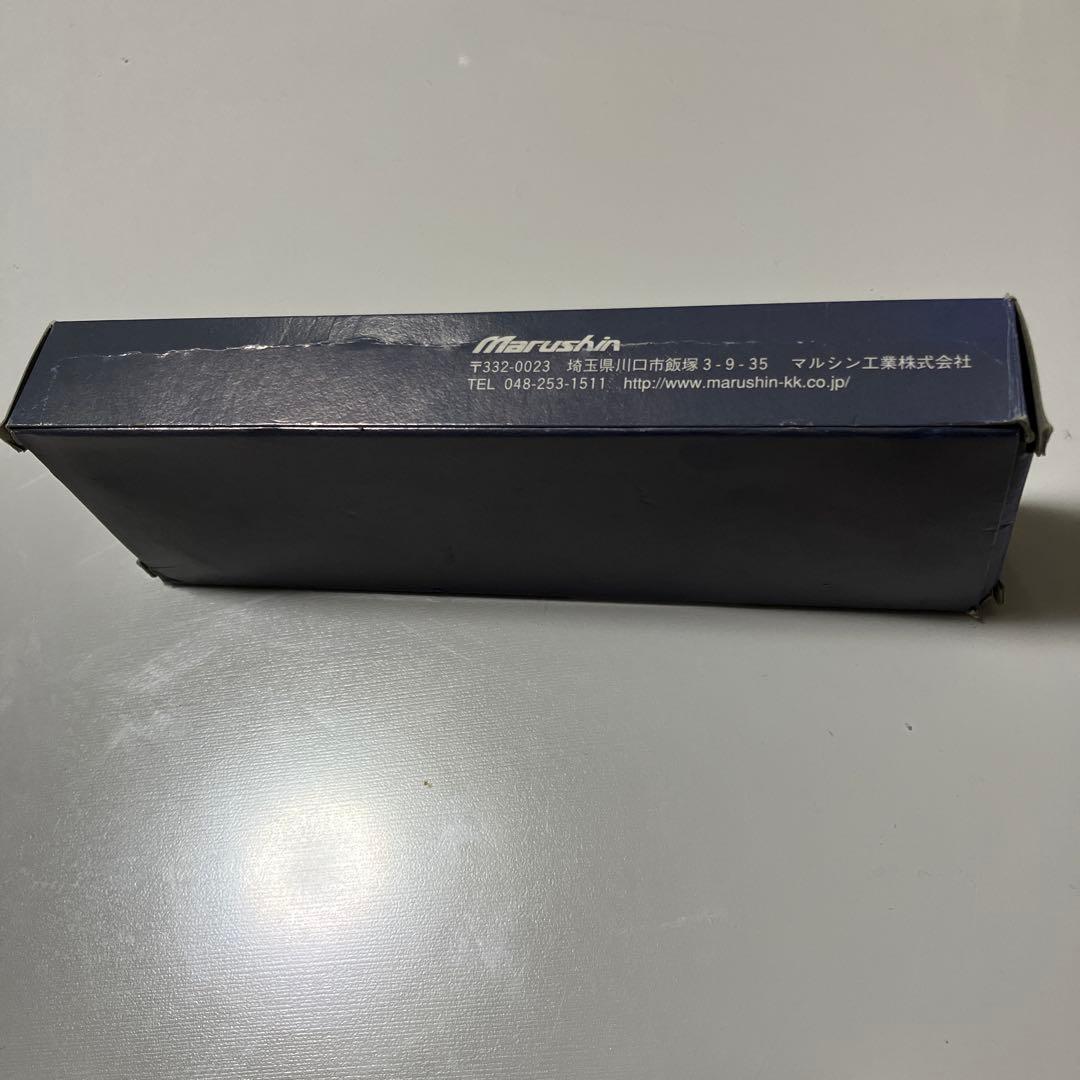 U.S.M2 Carbine 8mmBBブローバックマガジン　新品保管品