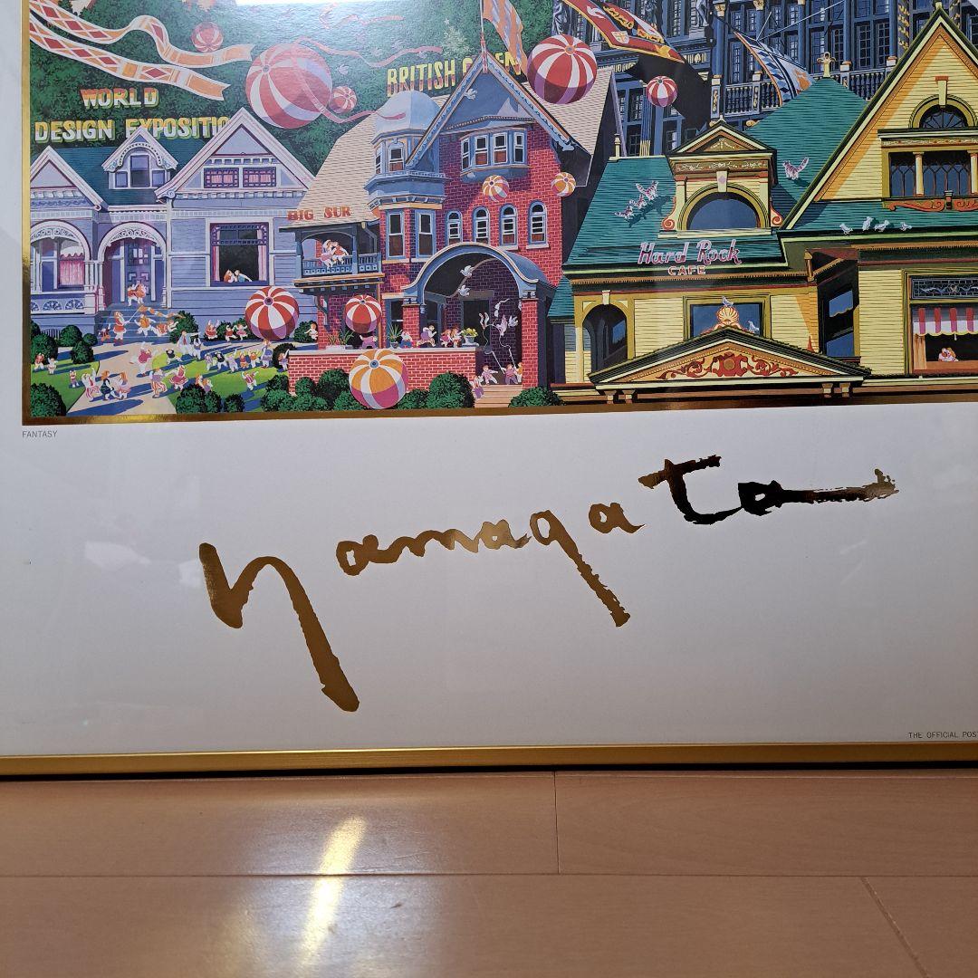 ヒロヤマガタ　世界デザイン博覧会　特別公式ポスター　Fantasy