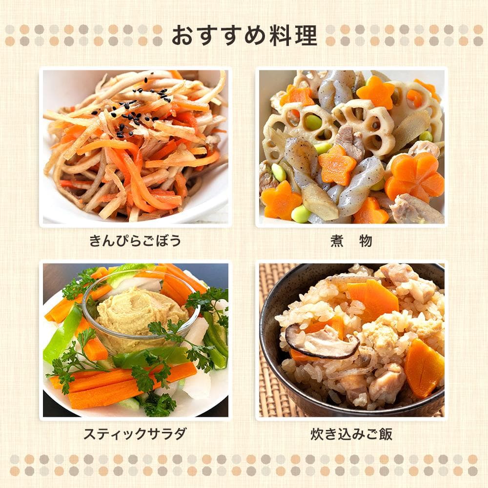 野菜セットA（キャベツ5玉・ピーマン約2.5kg・にんじん約5kg） 3種セット