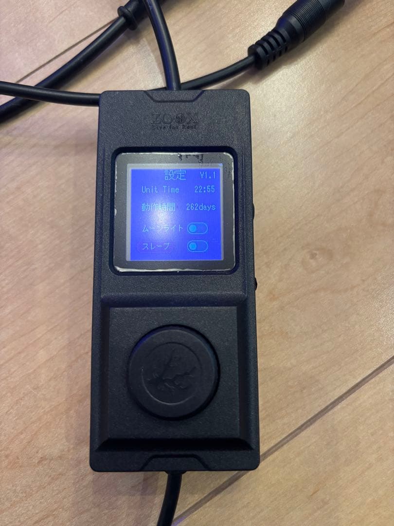 リーフナノ3 zoox