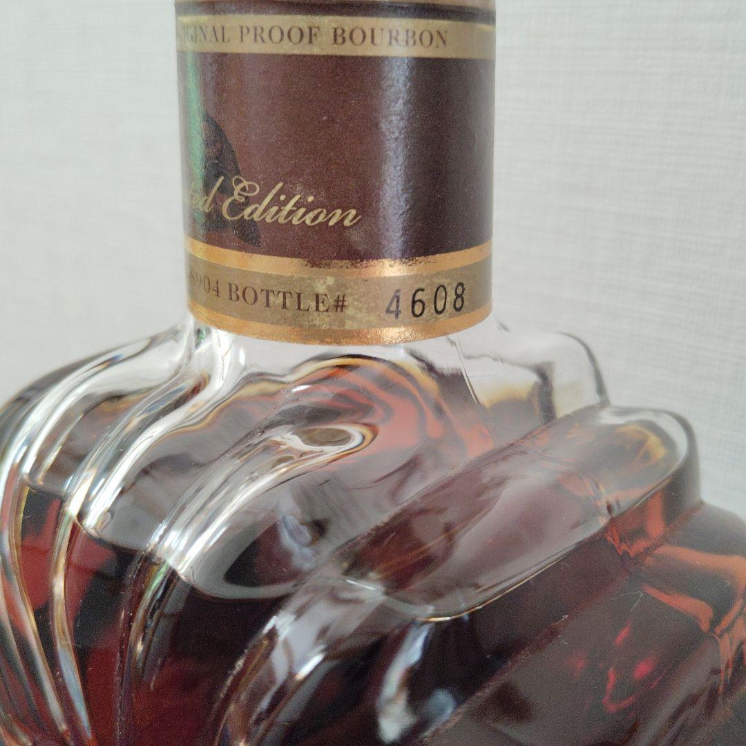 WILD TURKEY TRIBUTE 15年 限定版