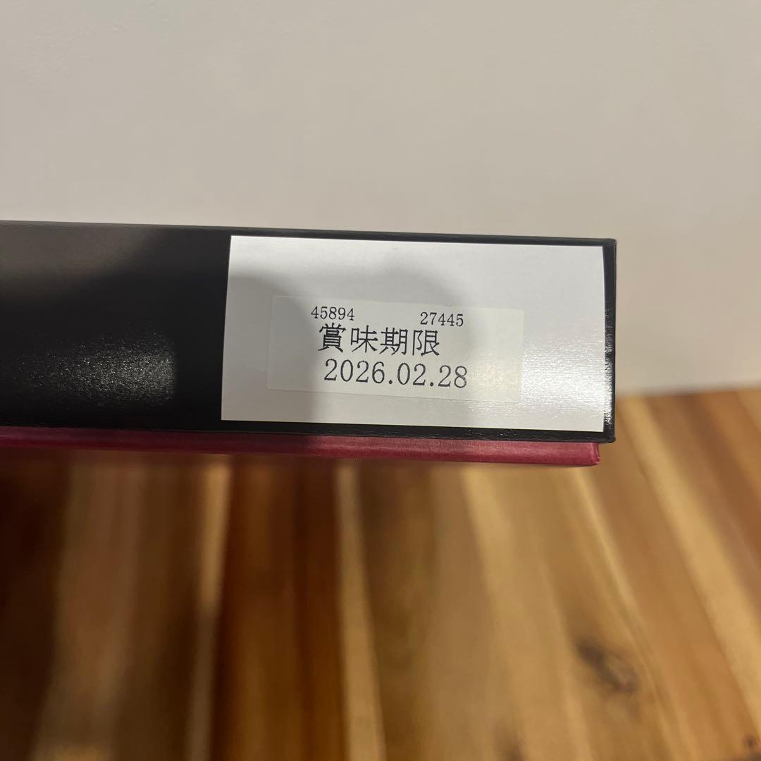 お歳暮ギフトセット　モロゾフ　加藤製菓　もち吉　5点