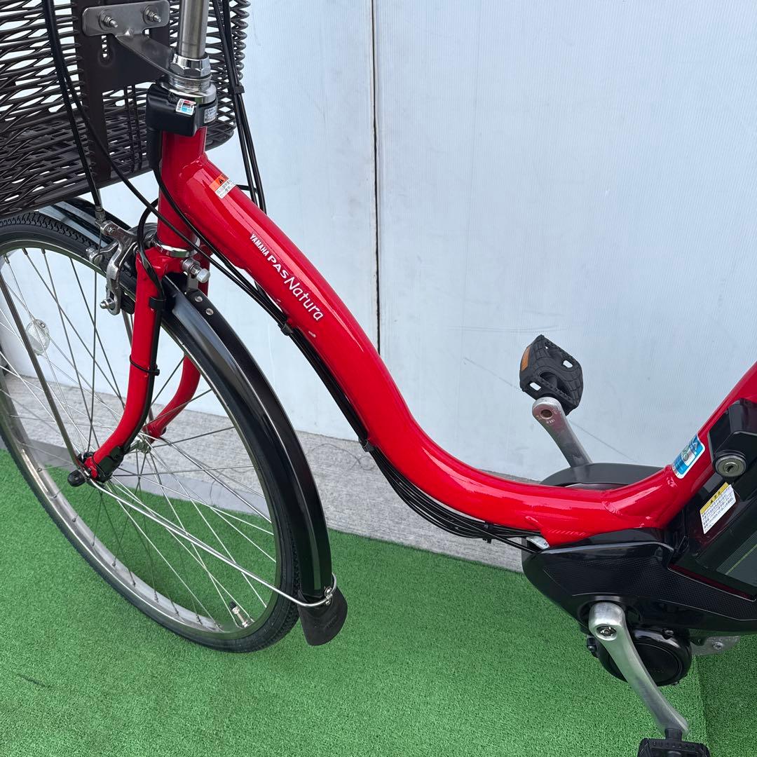 YAMAHAヤマハ電動アシスト自転車26インチ バッテリー12.3Ah 綺麗