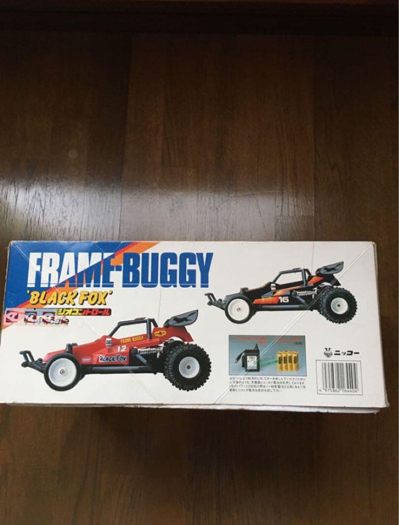 【完動品】 ニッコー　ラジコン　フレームバギー　ブラックフォックス