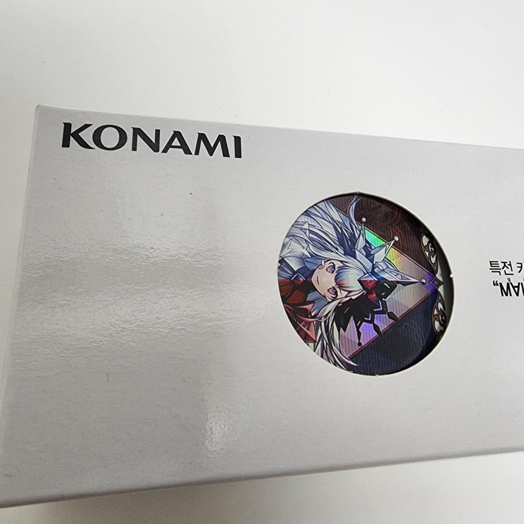 ★期間限定★ 韓国 遊戯王 M∀LICE マリス YC デュエルセット