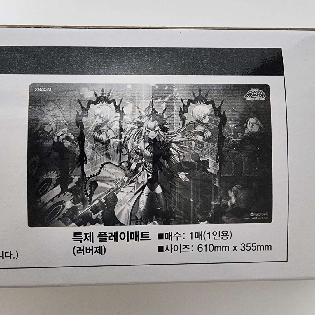★期間限定★ 韓国 遊戯王 M∀LICE マリス YC デュエルセット