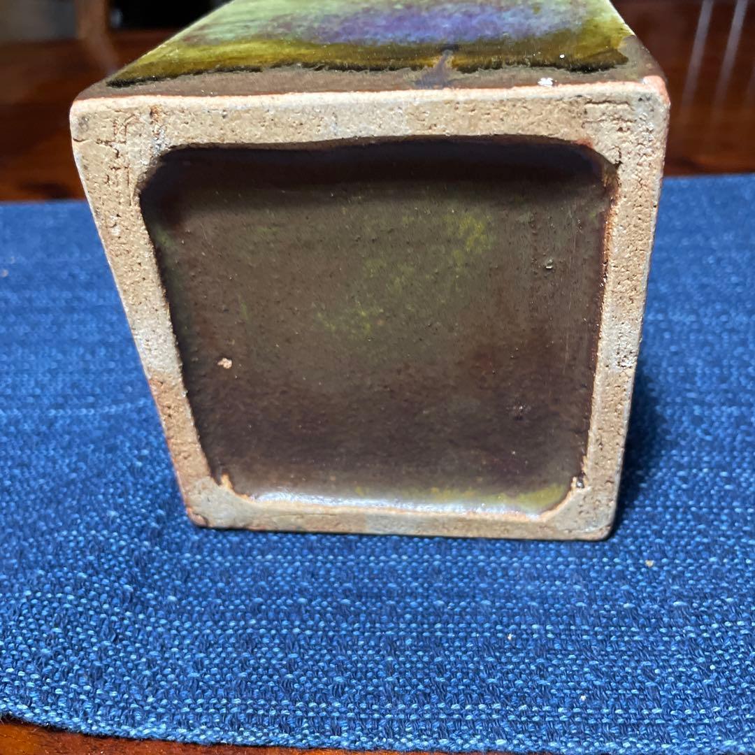 出西窯の陶器の角瓶 緑と青のグラデーション