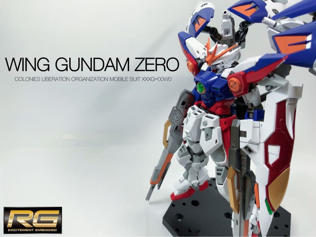 RGウイングガンダムゼロ 完成塗装品