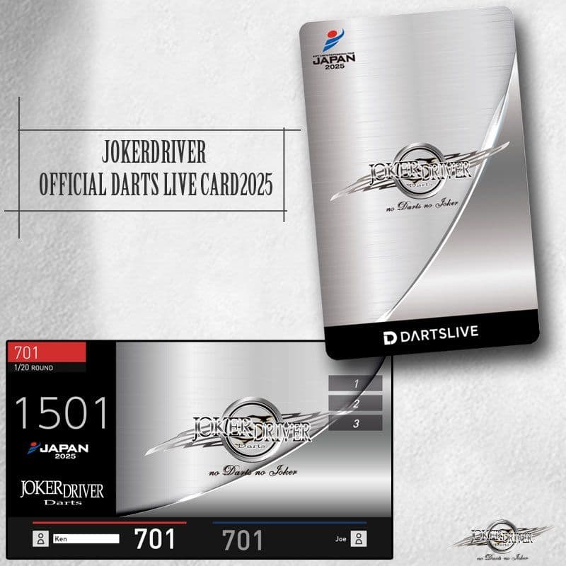 JOKERD ダーツライブカード