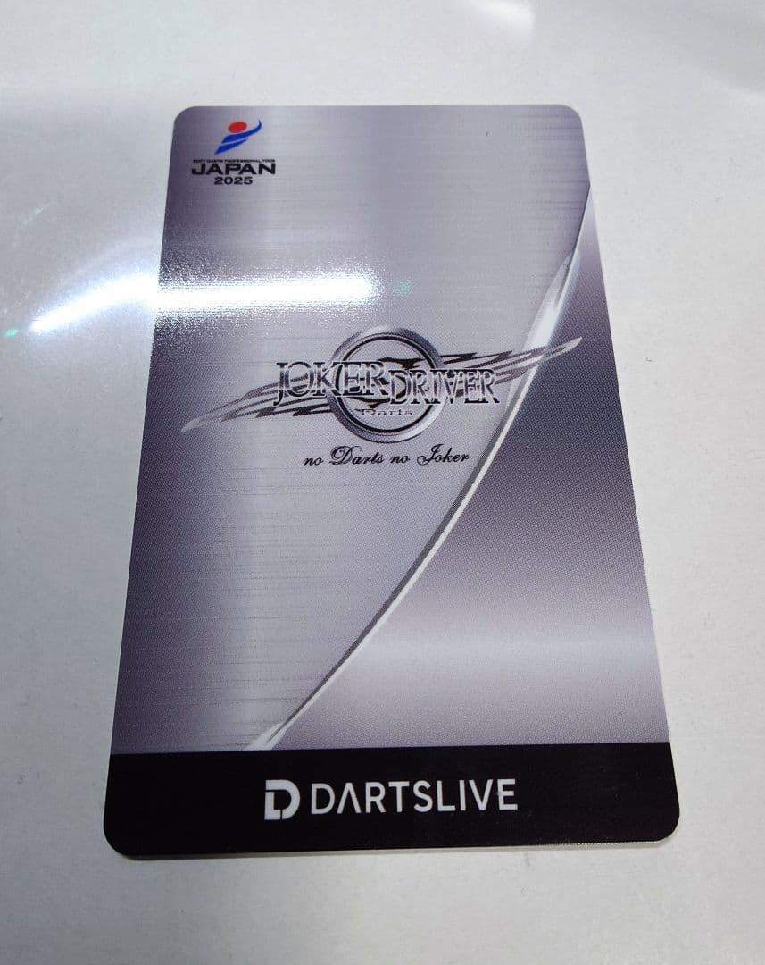 JOKERD ダーツライブカード