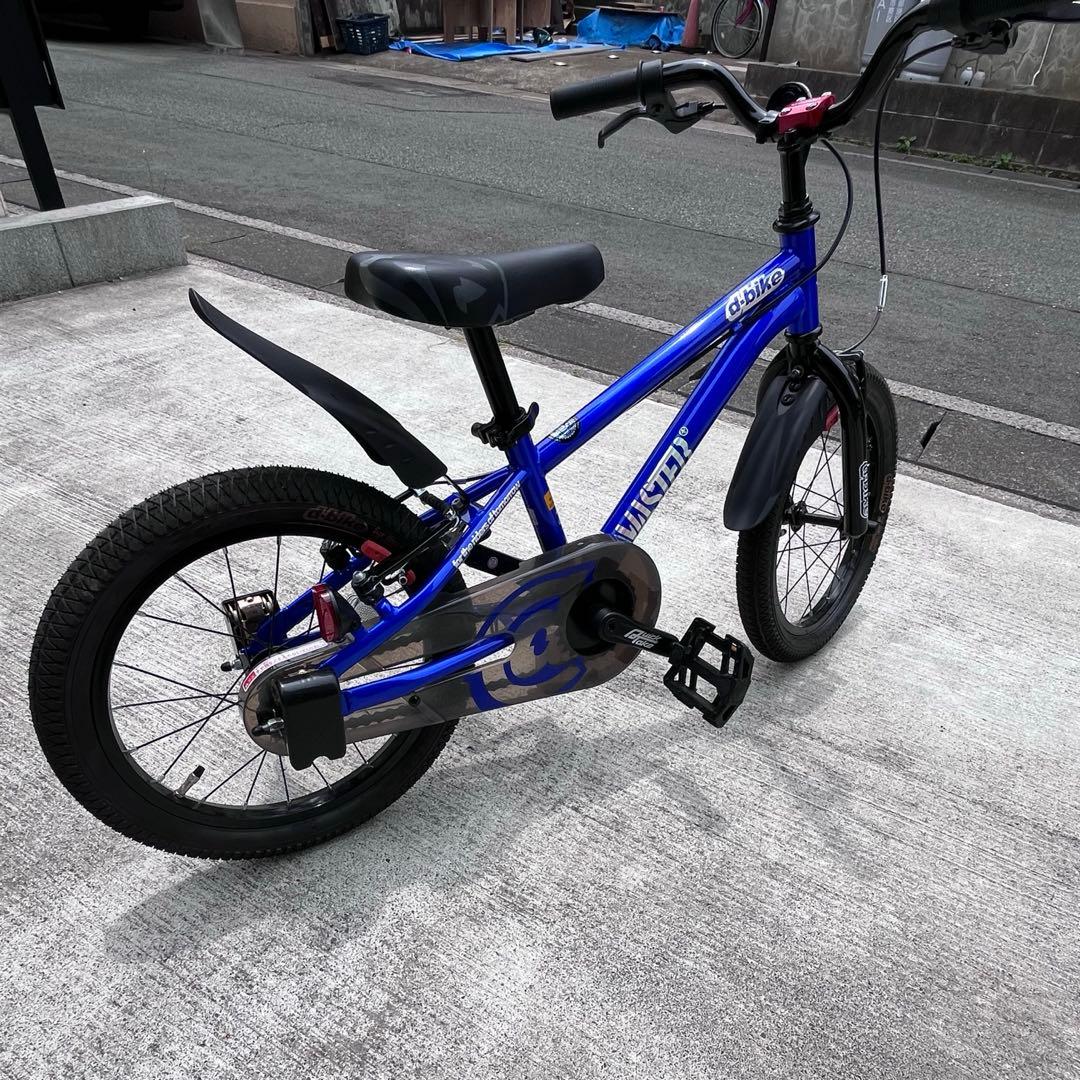 アイデス　自転車　d-bike Master+ ディーバイク　16インチ　ブルー