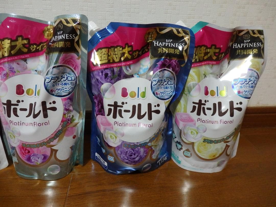 数量限定♪新品未使用♪P&G 洗濯洗剤 ボールド 本体 つめかえ 14点セット
