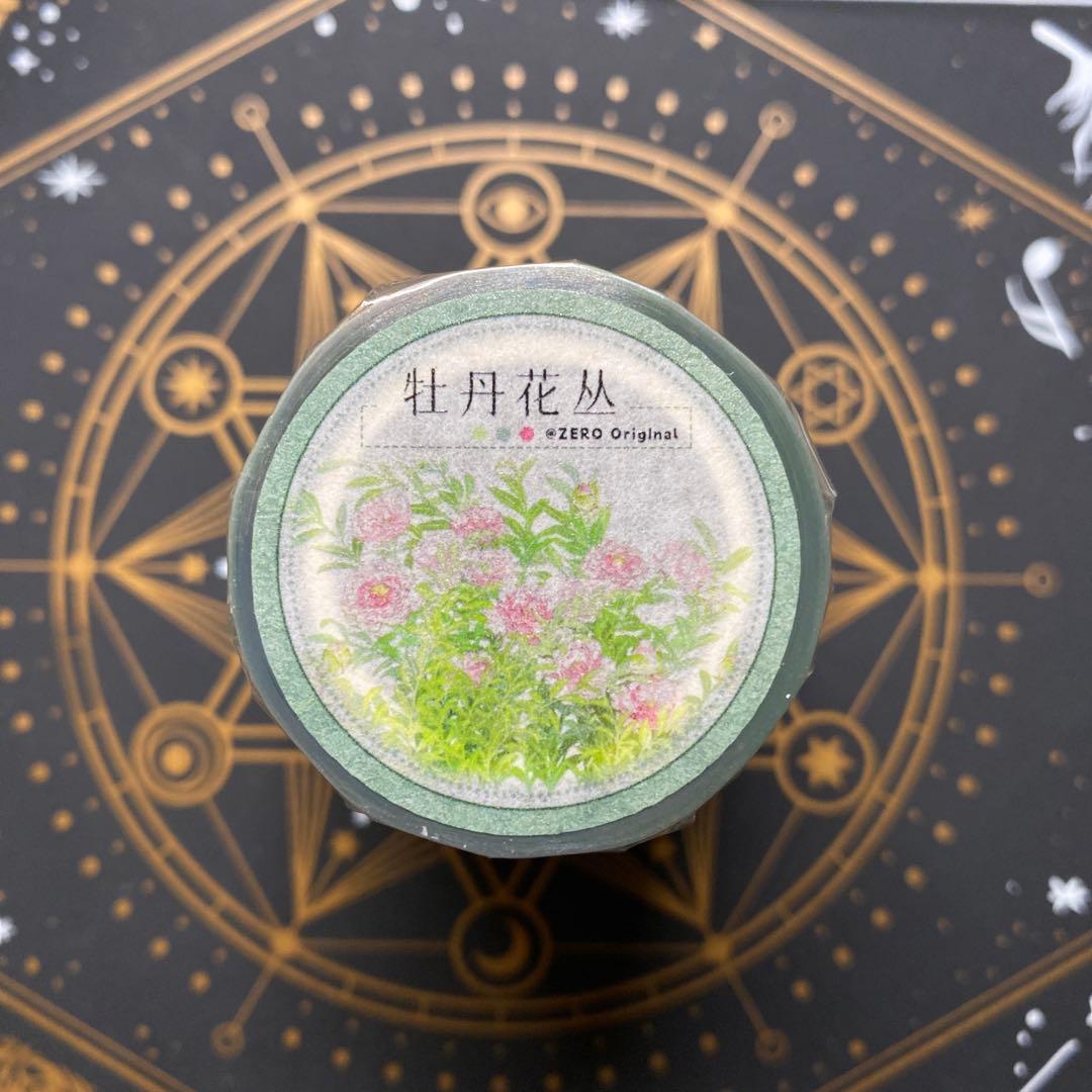 【8923】海外　マステ　5m巻　PETマスキングテープ　お花系　ボタン　ピンク