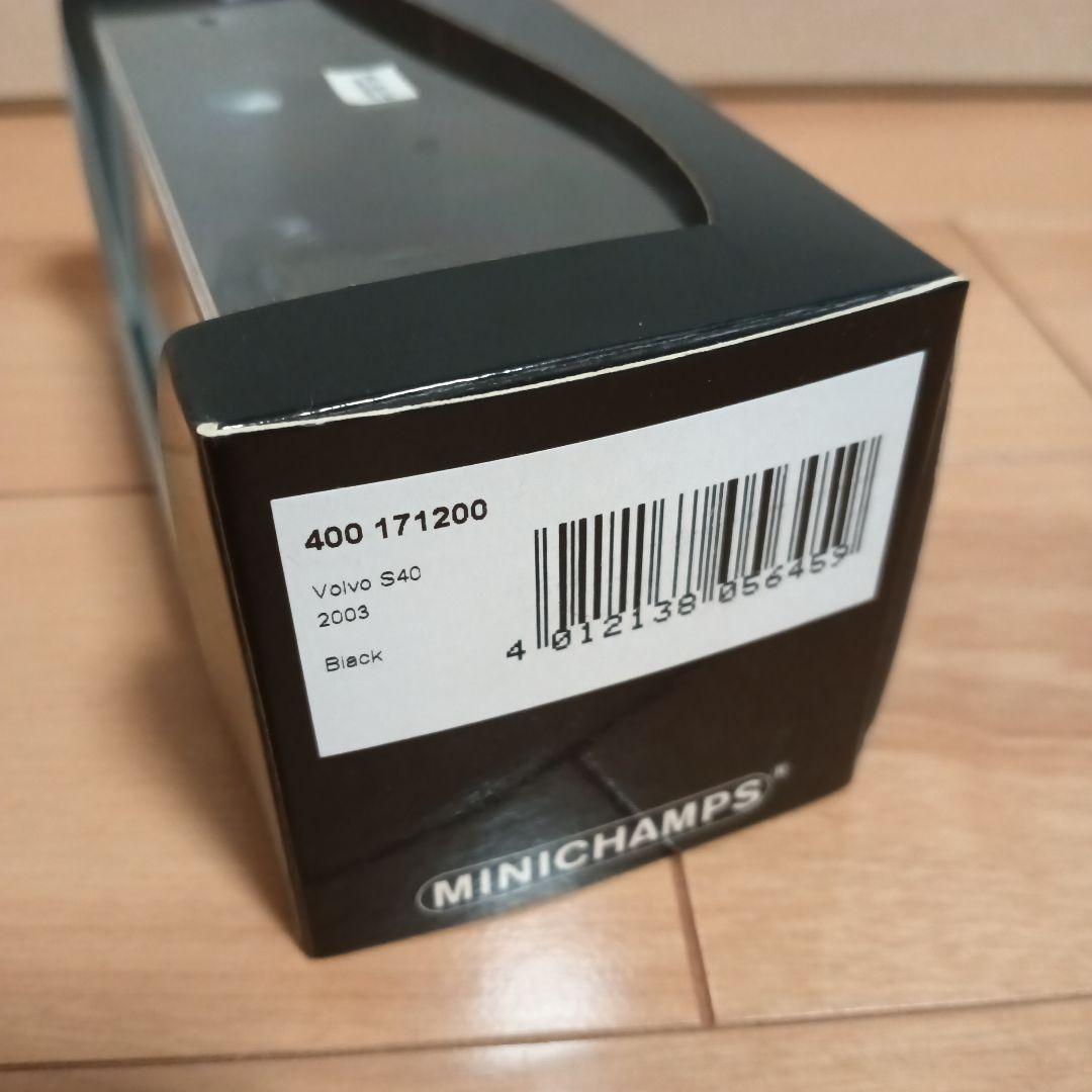 MINICHAMPS✪Volvo S40 1:43スケール