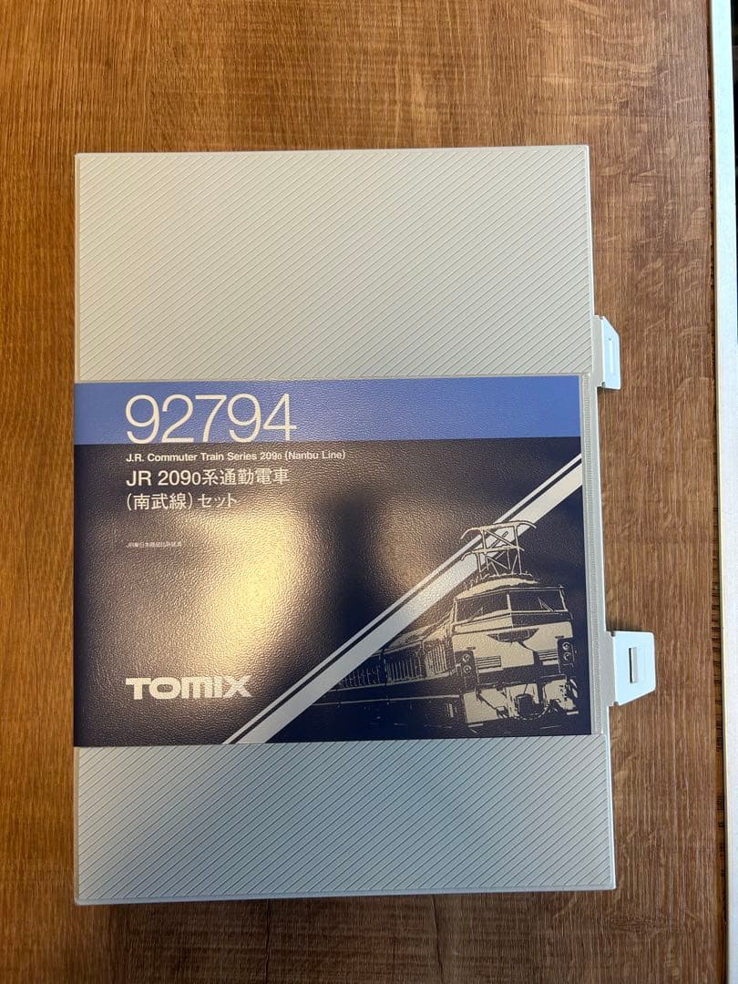 TOMIX JR 209系電車 Nゲージセット 92794