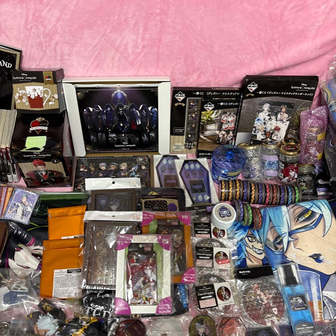 ツイステ グッズ いろいろ大量まとめ売り
