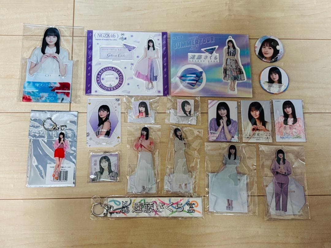 乃木坂46 遠藤さくら　アクリルスタンド　缶バッジ　まとめ売り