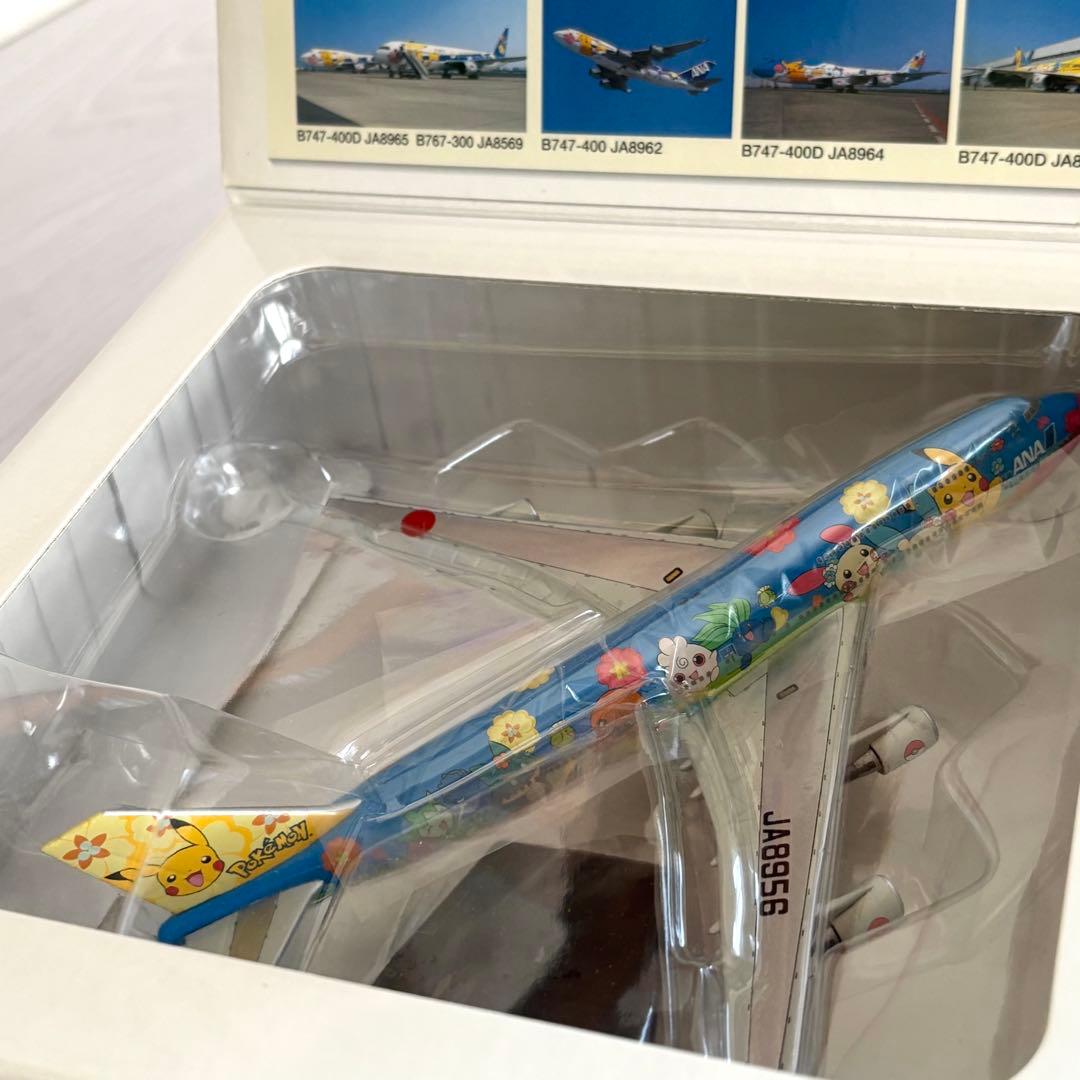 【激レア】ANA Boeing 747-400 ポケモンモデル 旅客機模型　3機