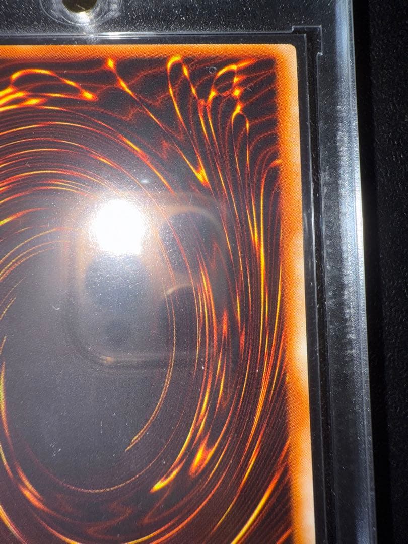 【良品】　遊戯王　ブラックマジシャン　初期　ウルトラ　vol.1