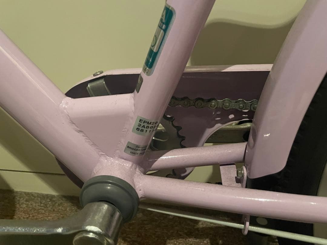 値下げ　引取限定◆ブリジストン子供用自転車　エコパルモカ　22