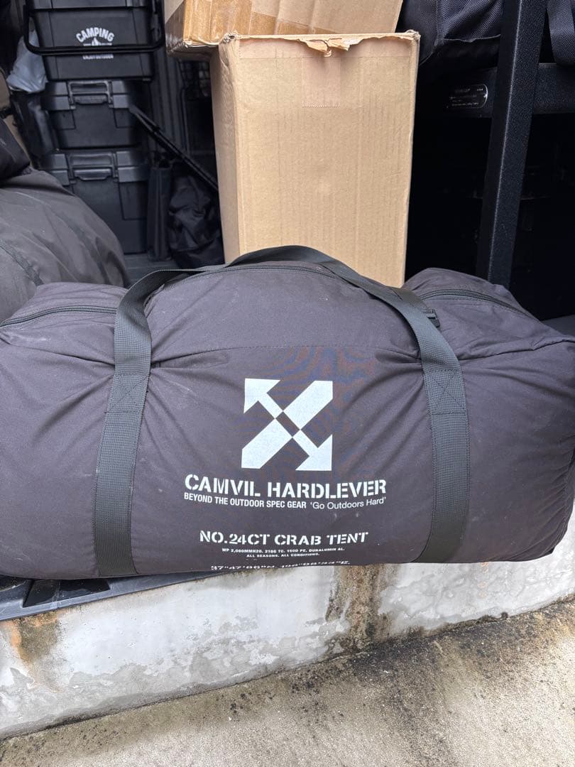 ケムビル カニテント 4P CAMVIL