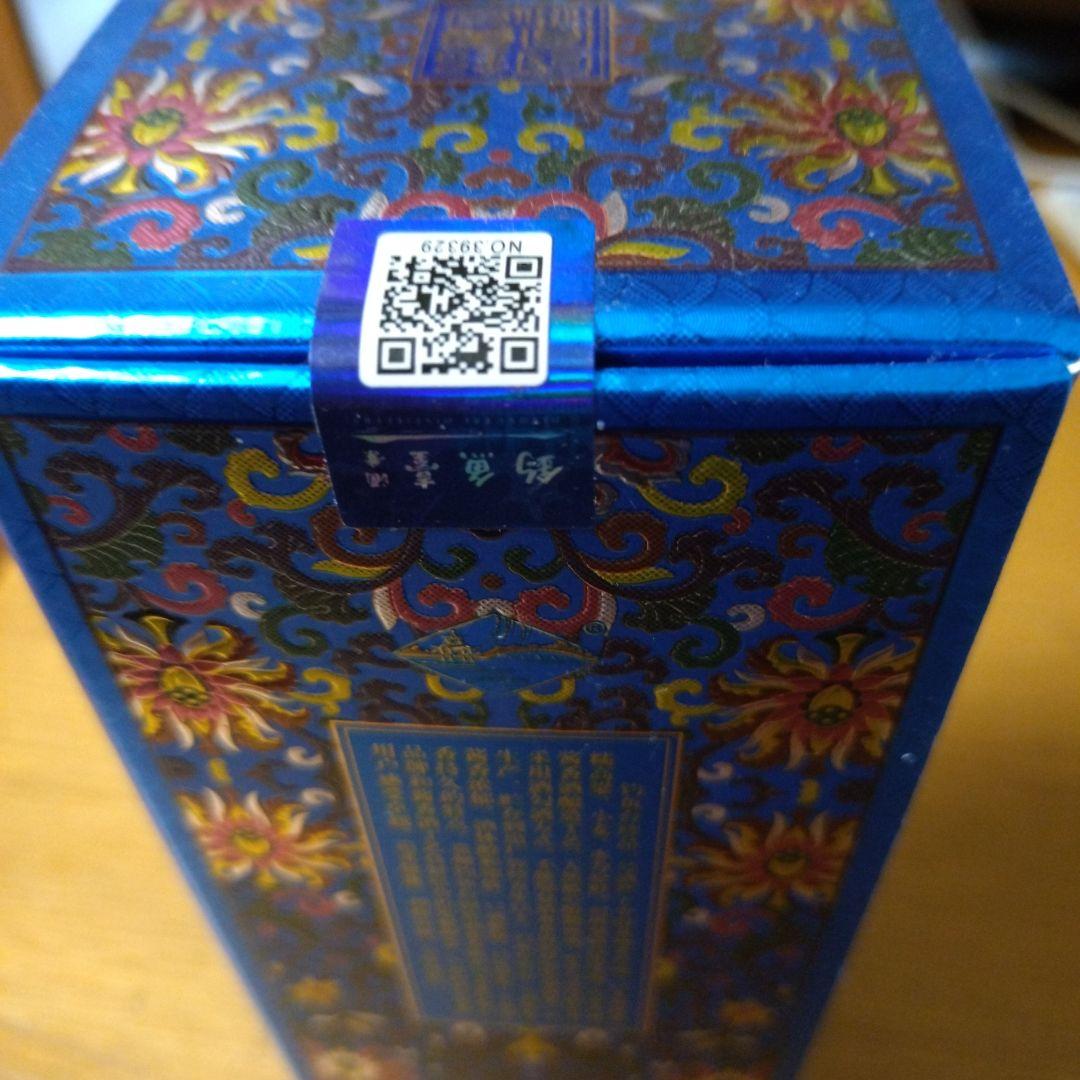 貴州省ダイユウ州の375ml中国酒