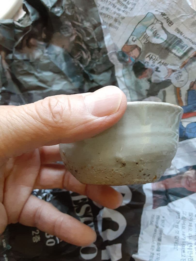 （24時間限り）堅手杯(李朝)　ぐい飲み　猪口