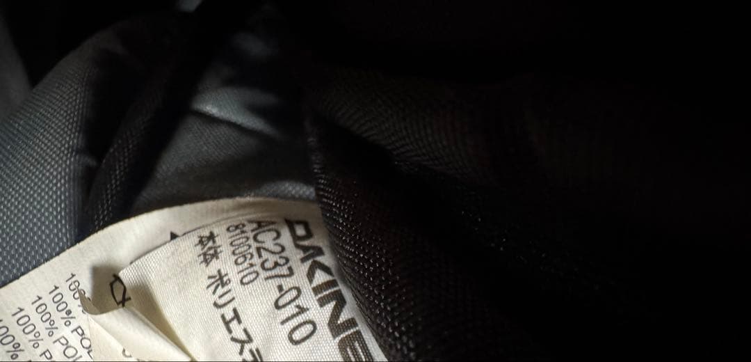 DAKINE ダカイン MISSION 25Lバックパック リュック ミッション