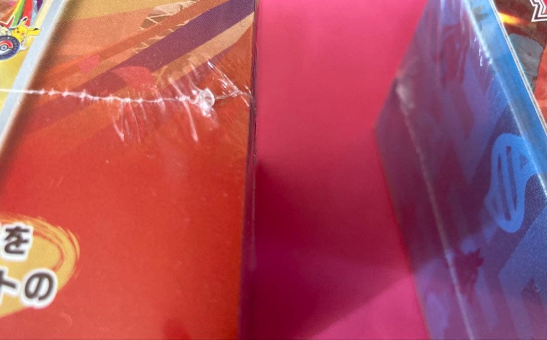 ポケモンセンタートウホク、メガブレイブ、バトルパートナーズ