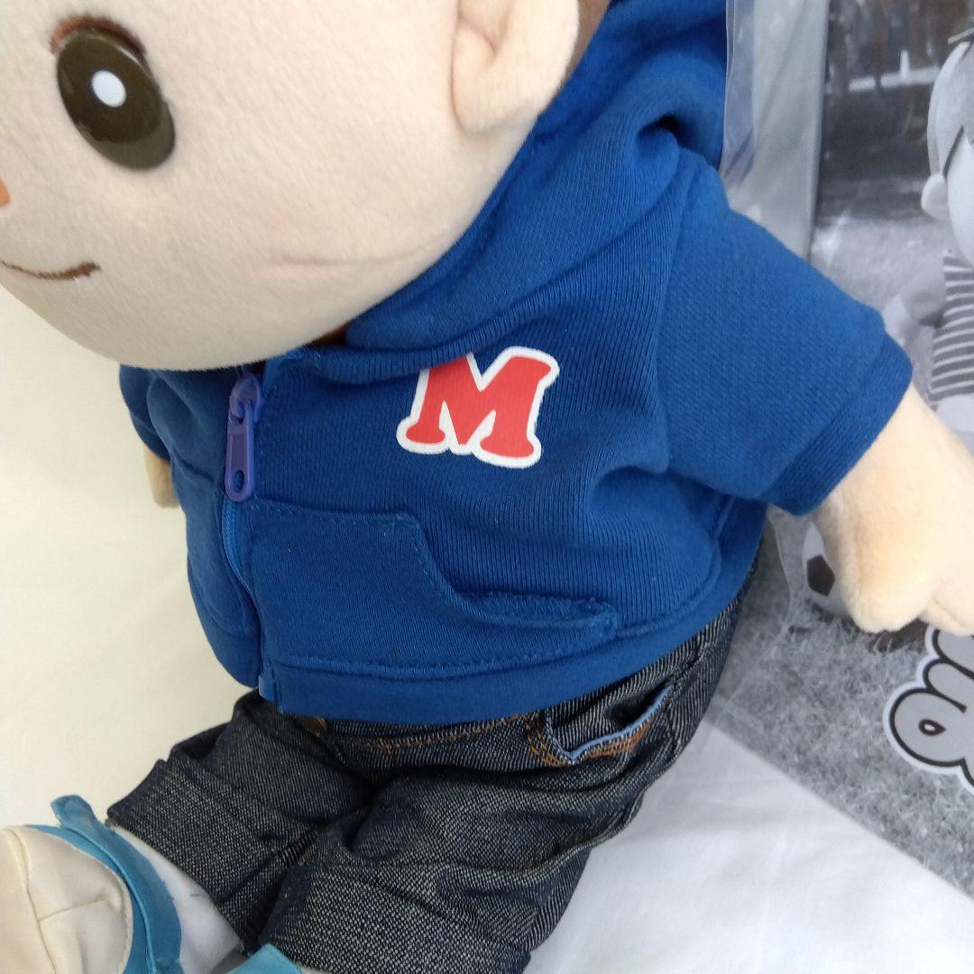 音声認識人形 おしゃべりまーくん （カバンなし）ぬいぐるみ 介護