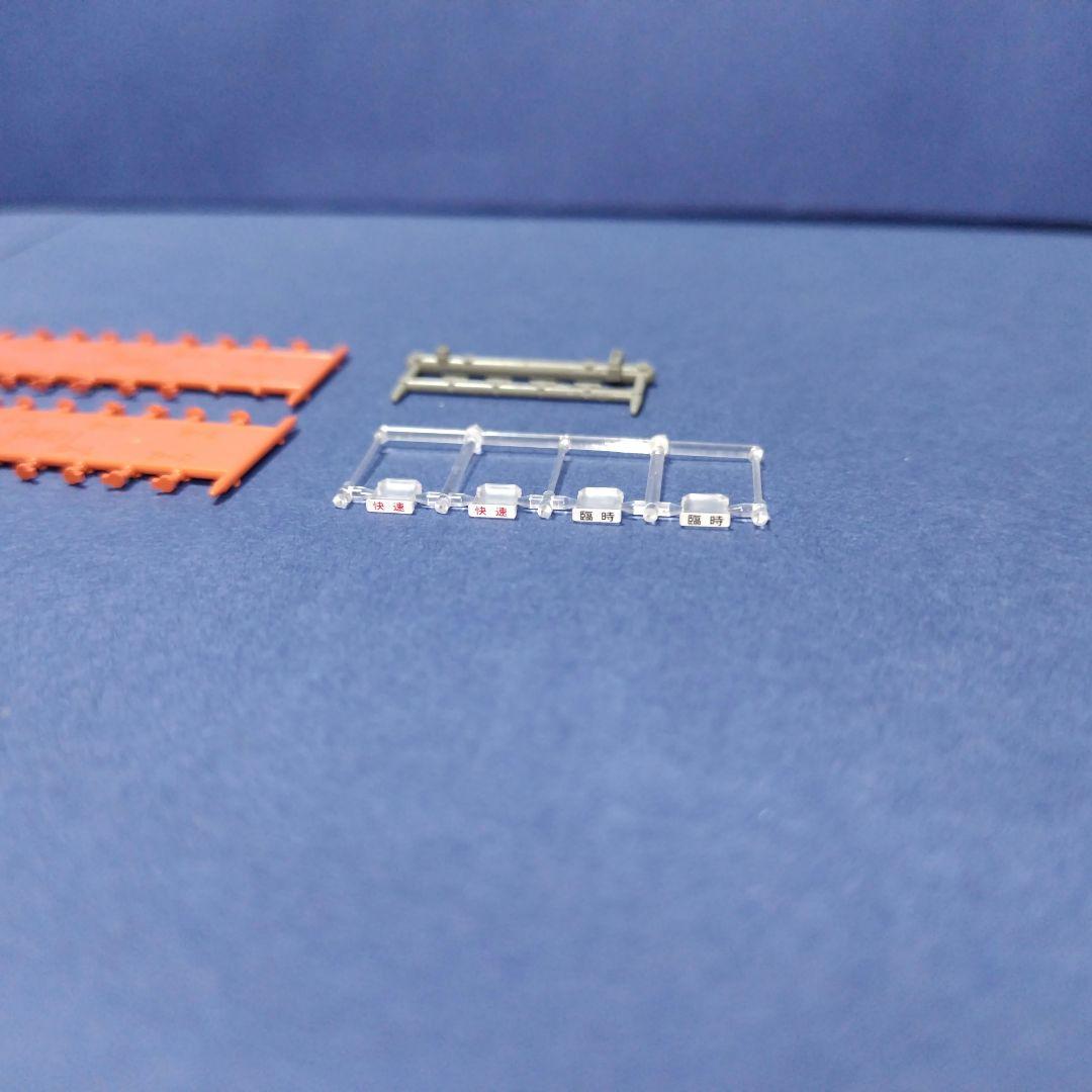 tomix97927 キハ47系500番台復活首都圏色新津運輸区セット　Nゲージ