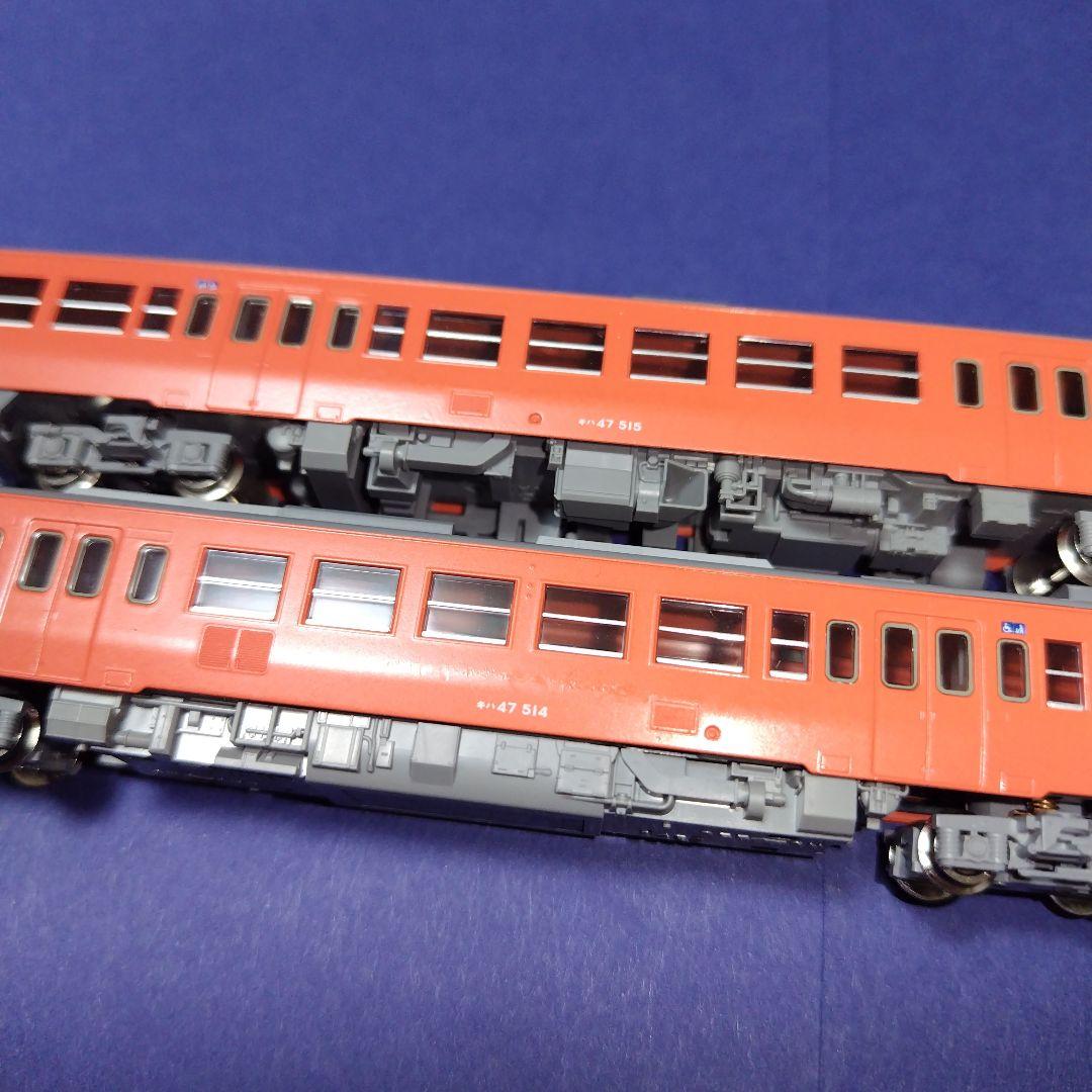 tomix97927 キハ47系500番台復活首都圏色新津運輸区セット　Nゲージ