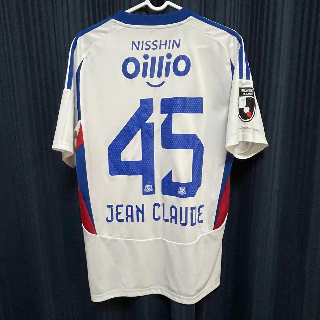 2025 2ndユニフォーム 横浜F・マリノス ジャン クルード