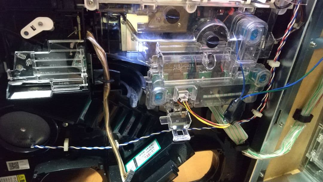 パチスロ実機　5号機　ディスクアップ　DISK UP　スロット　不要機付き