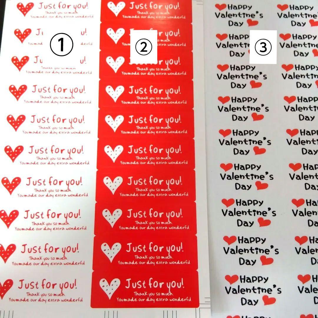 お配り 退職 ホワイトデー ばらまき 卒園 卒団 卒業 誕生日 発表会 友チョコ