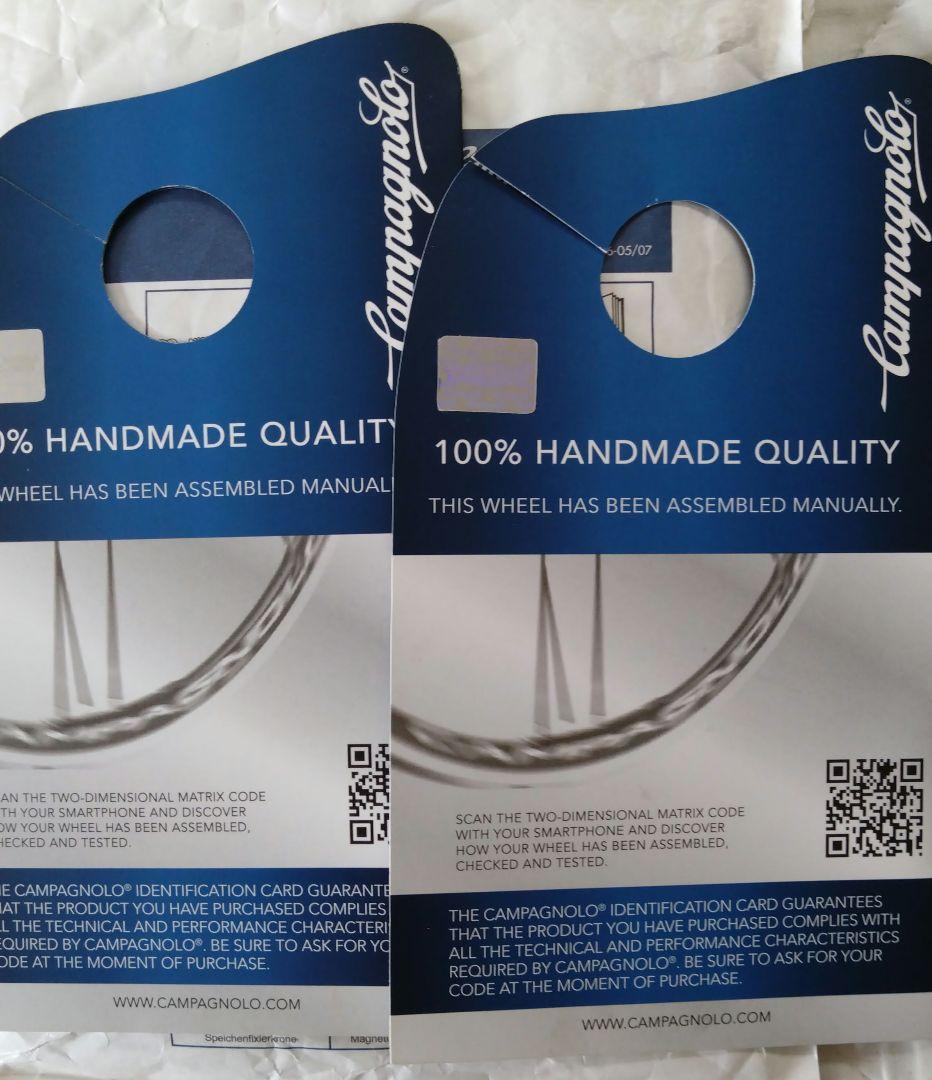 フルフルカンパニョーロ Bora One35 クリンチャー シマノ11S