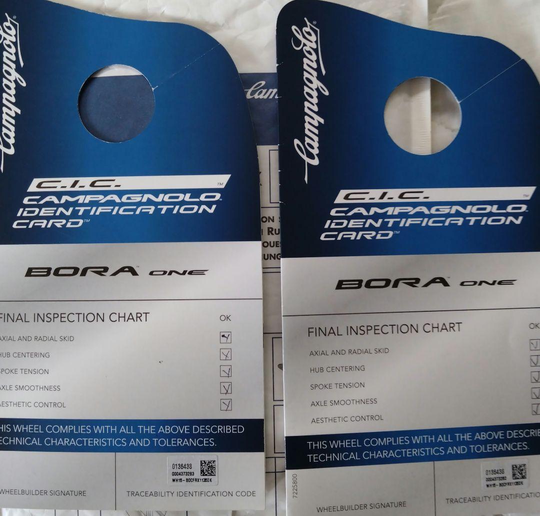 フルフルカンパニョーロ Bora One35 クリンチャー シマノ11S