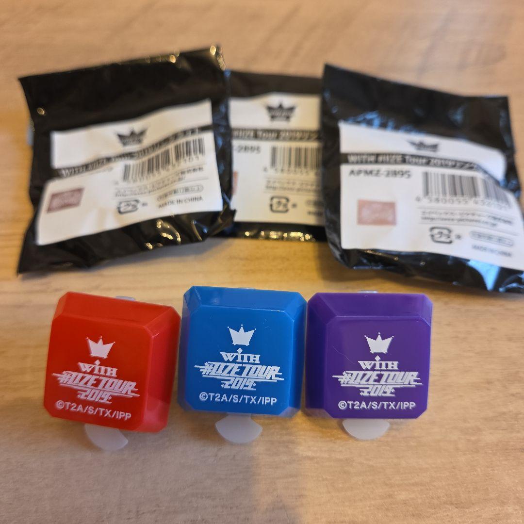 【未使用】アイドルタイムプリパラ WITH リングライト リボンバンド