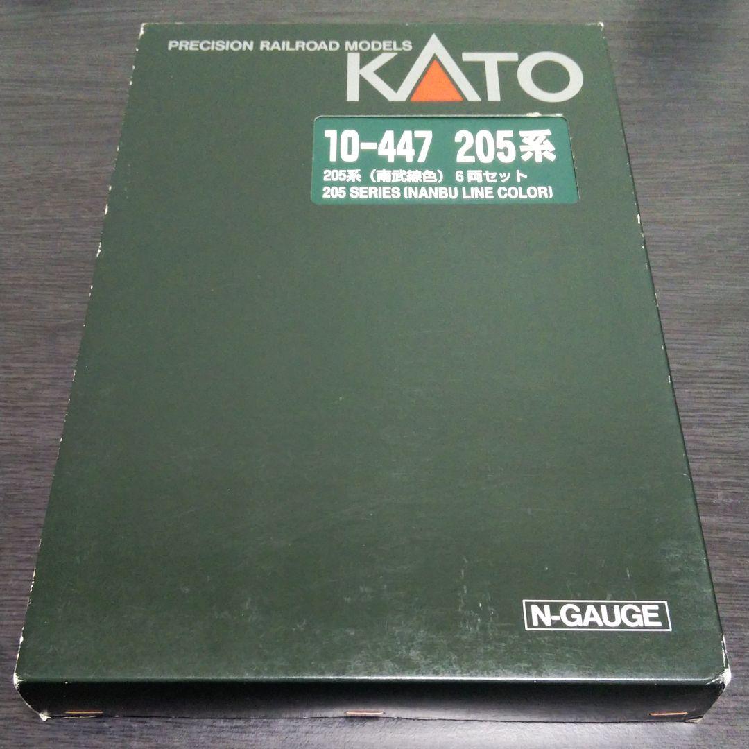 希少！KATO　カトー　205系　南武線色　6両セット