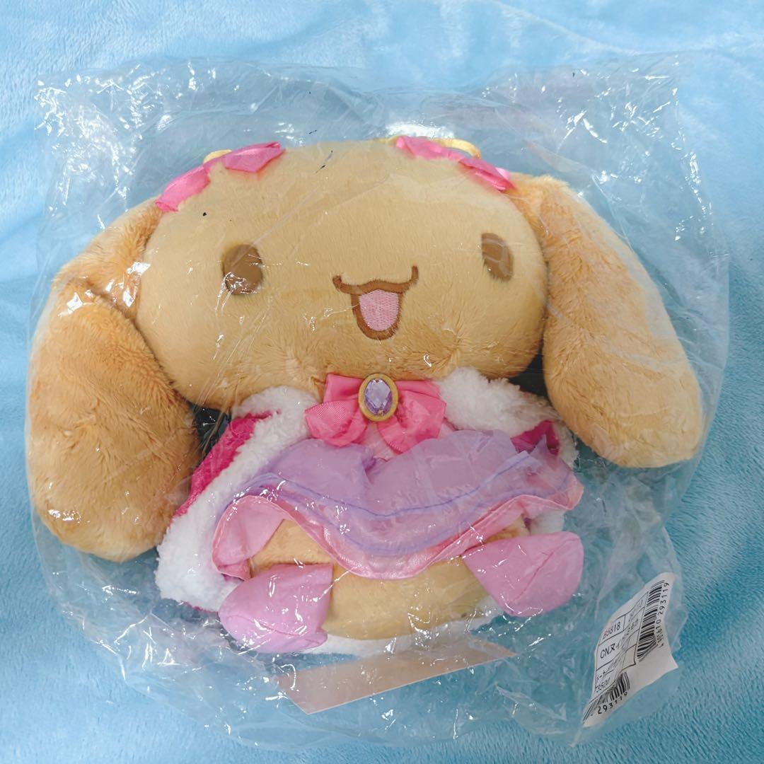 シナモン シナモロール王国 モカ ぬいぐるみ サンリオ sanrio