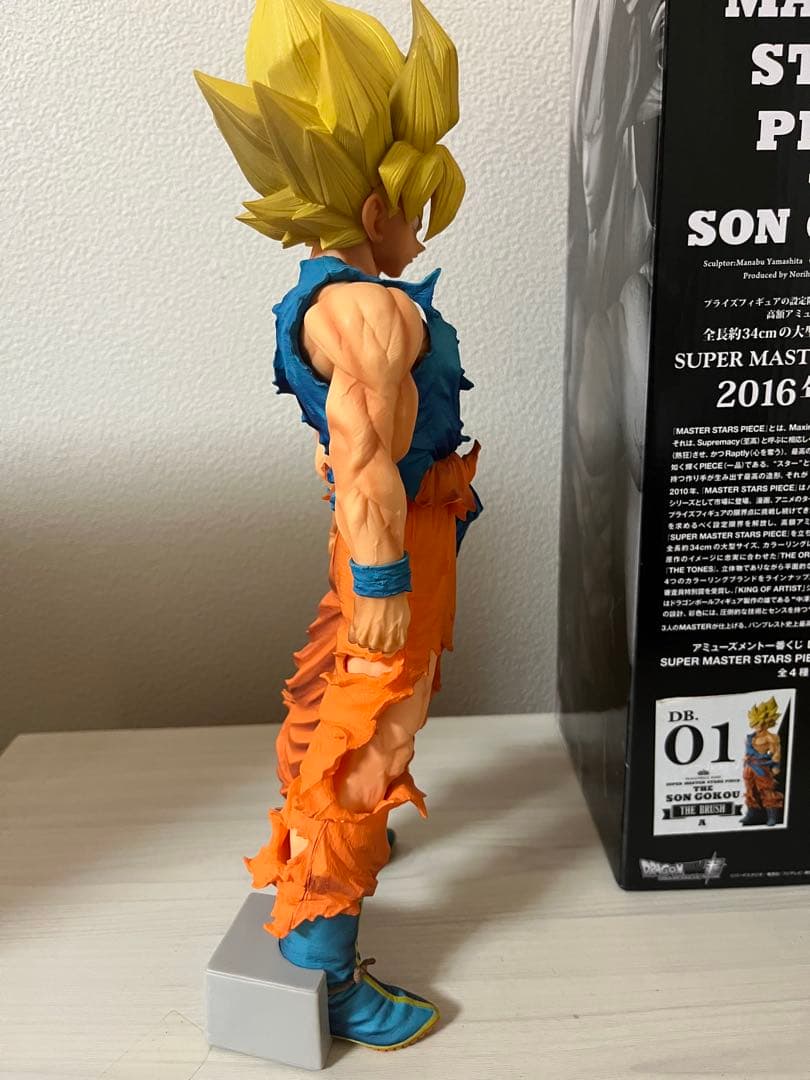 アミューズメント一番くじ　SMSP 超サイヤ人孫悟空　01