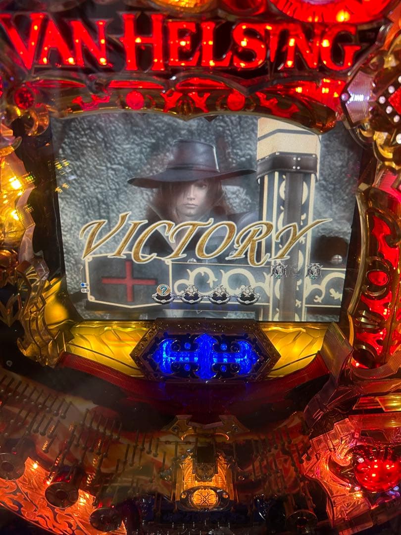 【循環式・キャスター付】CRヴァン・ヘルシングFPVZ レトロ パチンコ実機