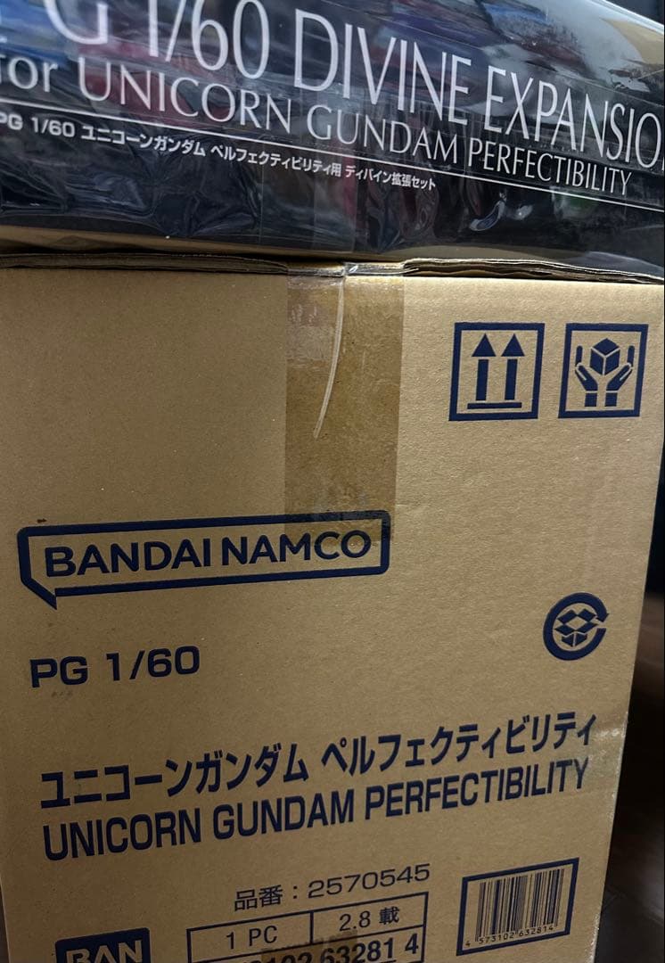 新品未開封　PG ユニコーンガンダムペルフェクティビリティ&ディバイン拡張セット