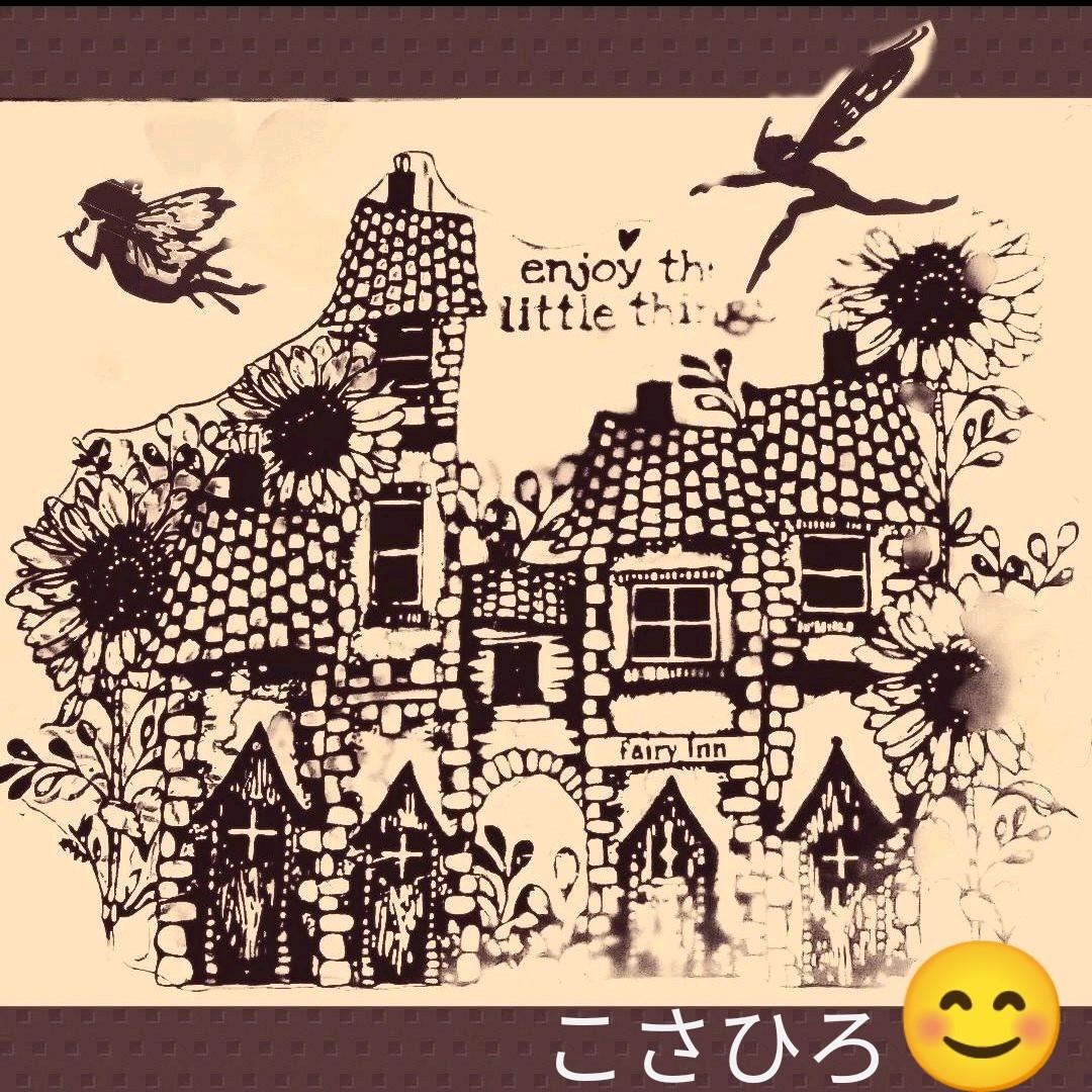 (420)【海外製 】クリアスタンプ おすすめ2枚セット〜妖精セット〜