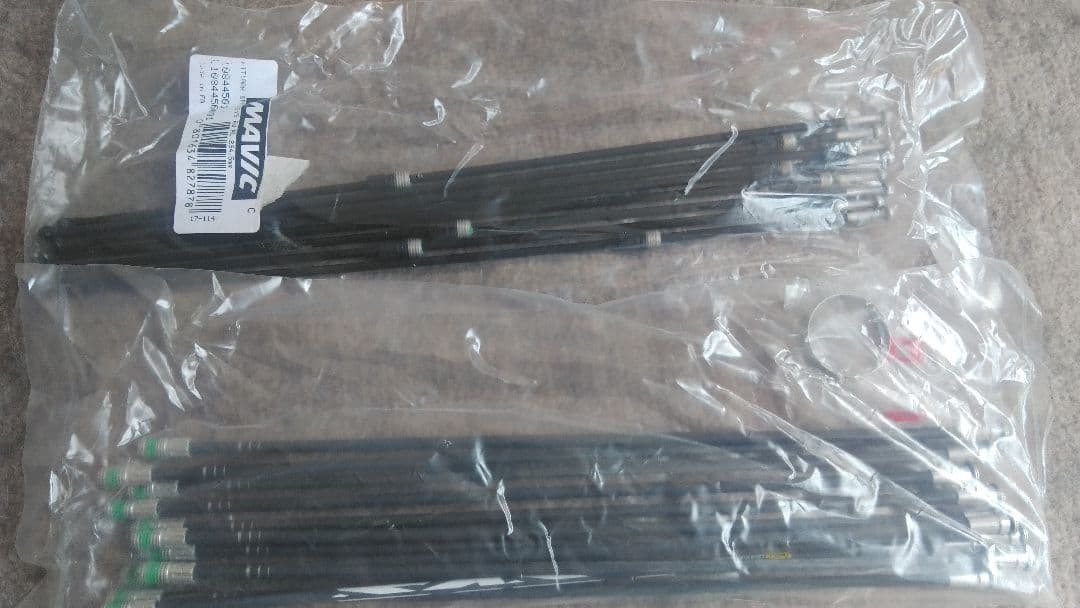 MAVIC RSYS スポークセット