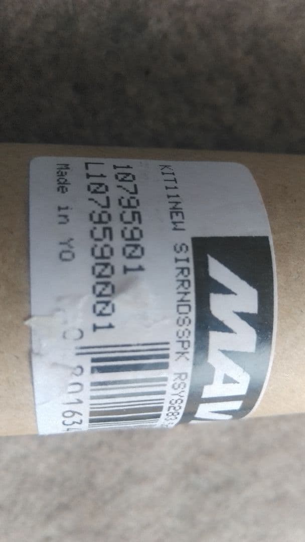 MAVIC RSYS スポークセット