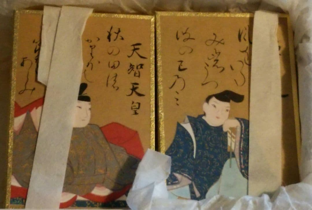 百人一首 光琳かるた ※説明欄必読 ☆特別値下げ