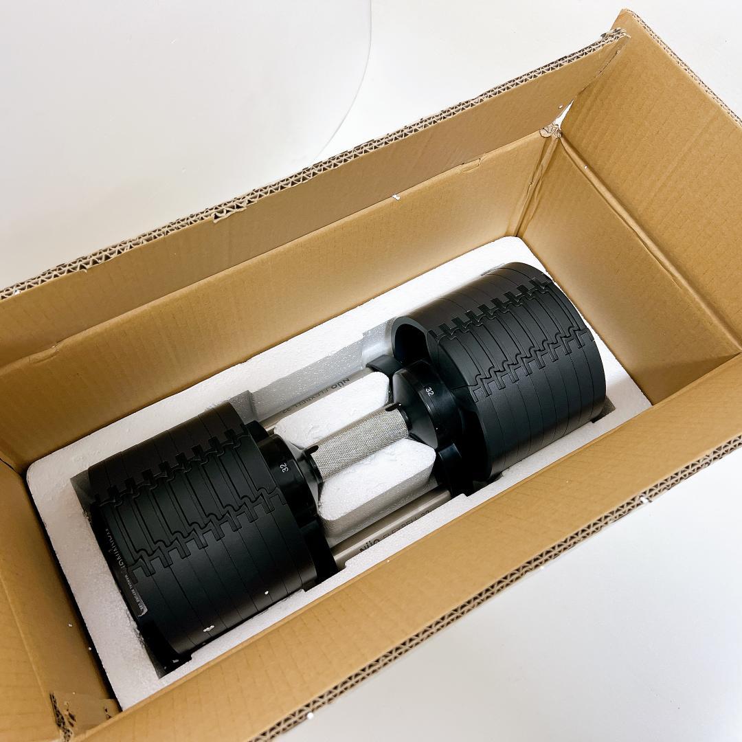 【良品✨送料無料】①セット買お願いします FLEXBELL32 ダンベル32kg